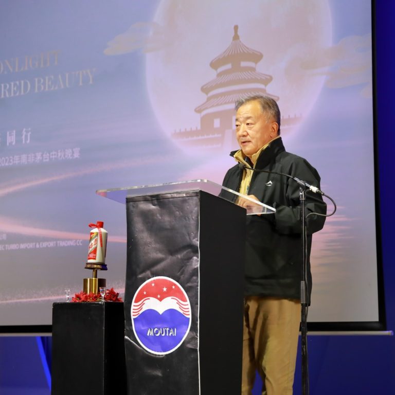 Moutai South Africa, South African Chinese Spirits