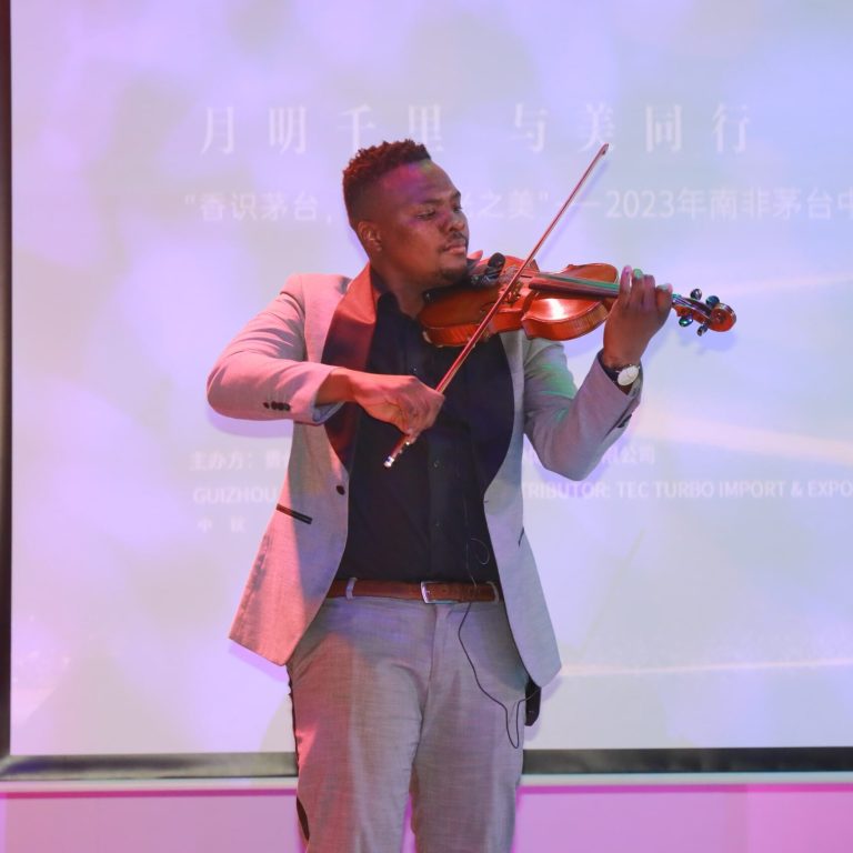Moutai South Africa, South African Chinese Spirits