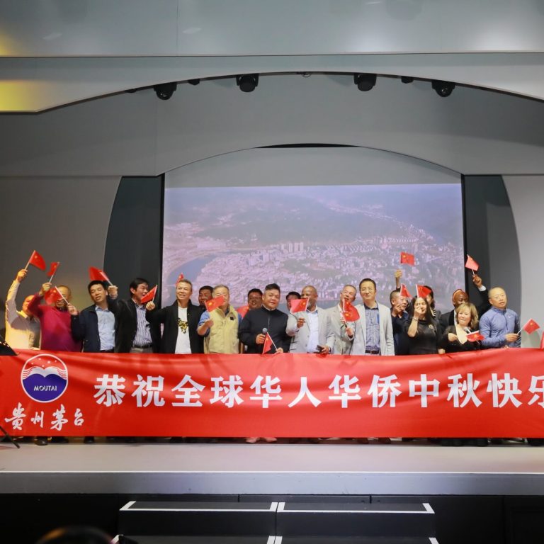Moutai South Africa, South African Chinese Spirits