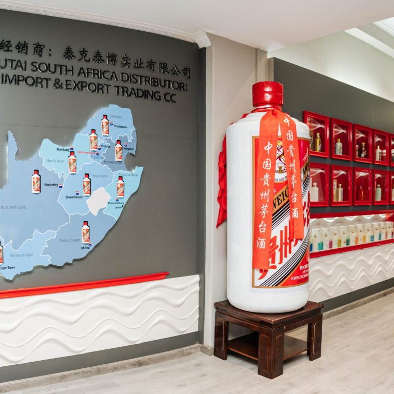 Moutai Experience Center South Africa, Chinese Spirits South Africa