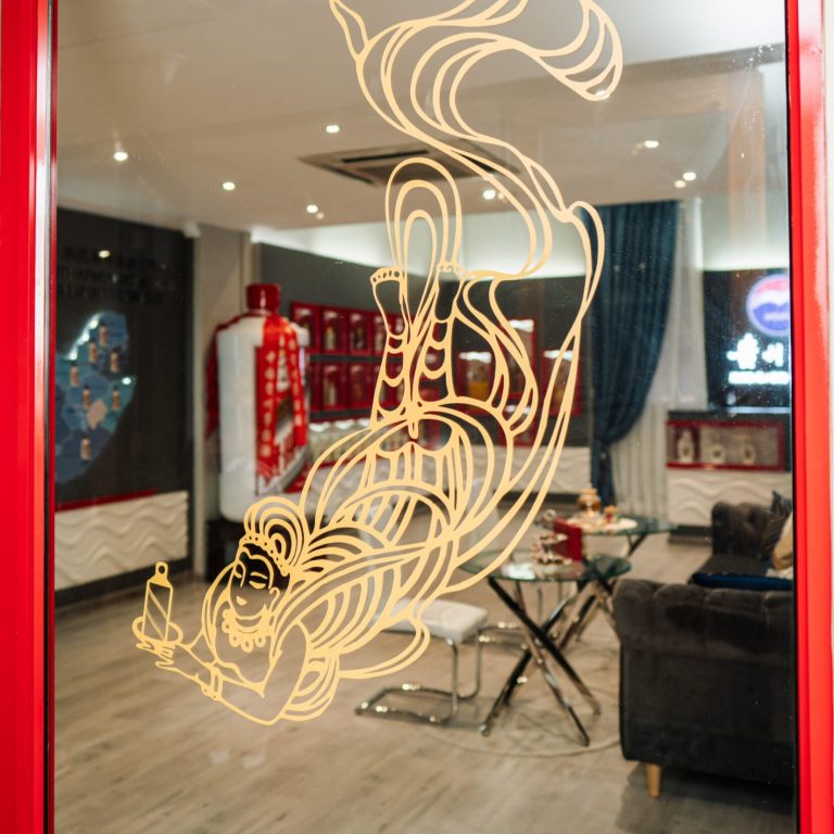 Moutai Experience Center South Africa, Chinese Spirits South Africa