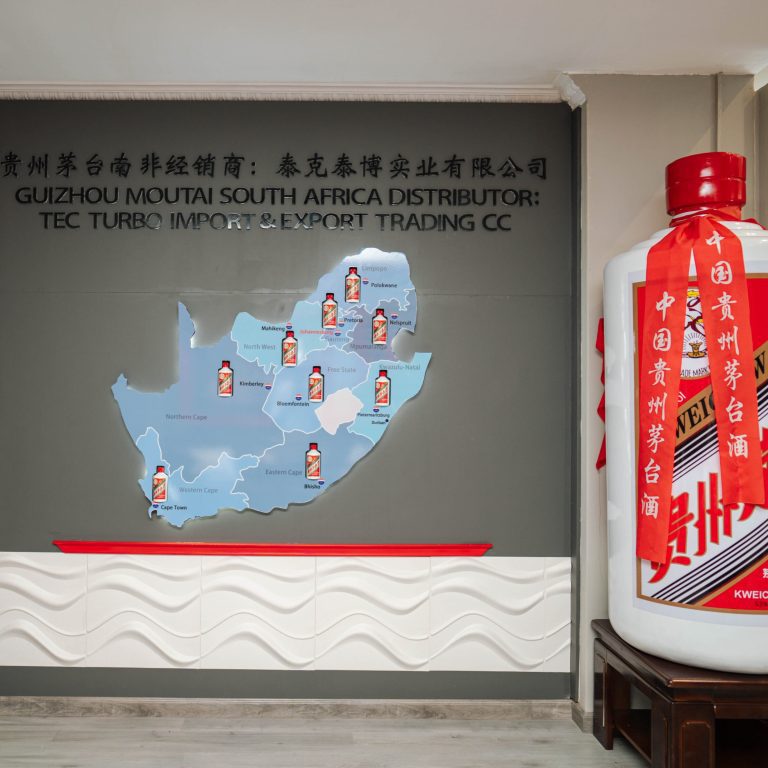 Moutai Experience Center South Africa, Chinese Spirits South Africa