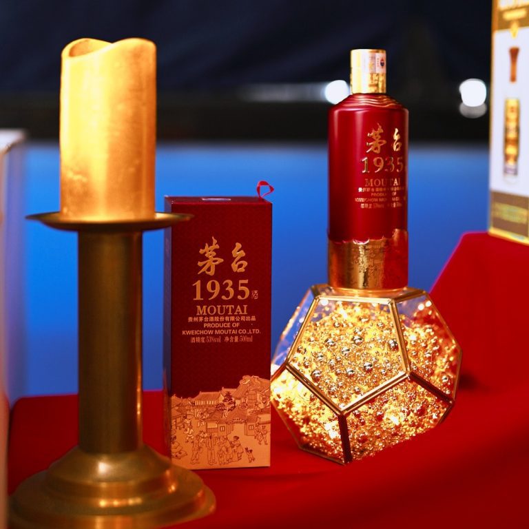 Moutai South Africa, Chinese Spirits South Africa, Chinese New Year