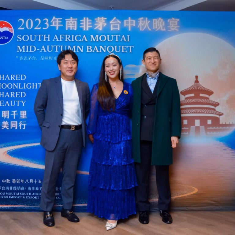 Moutai South Africa, South African Chinese Spirits