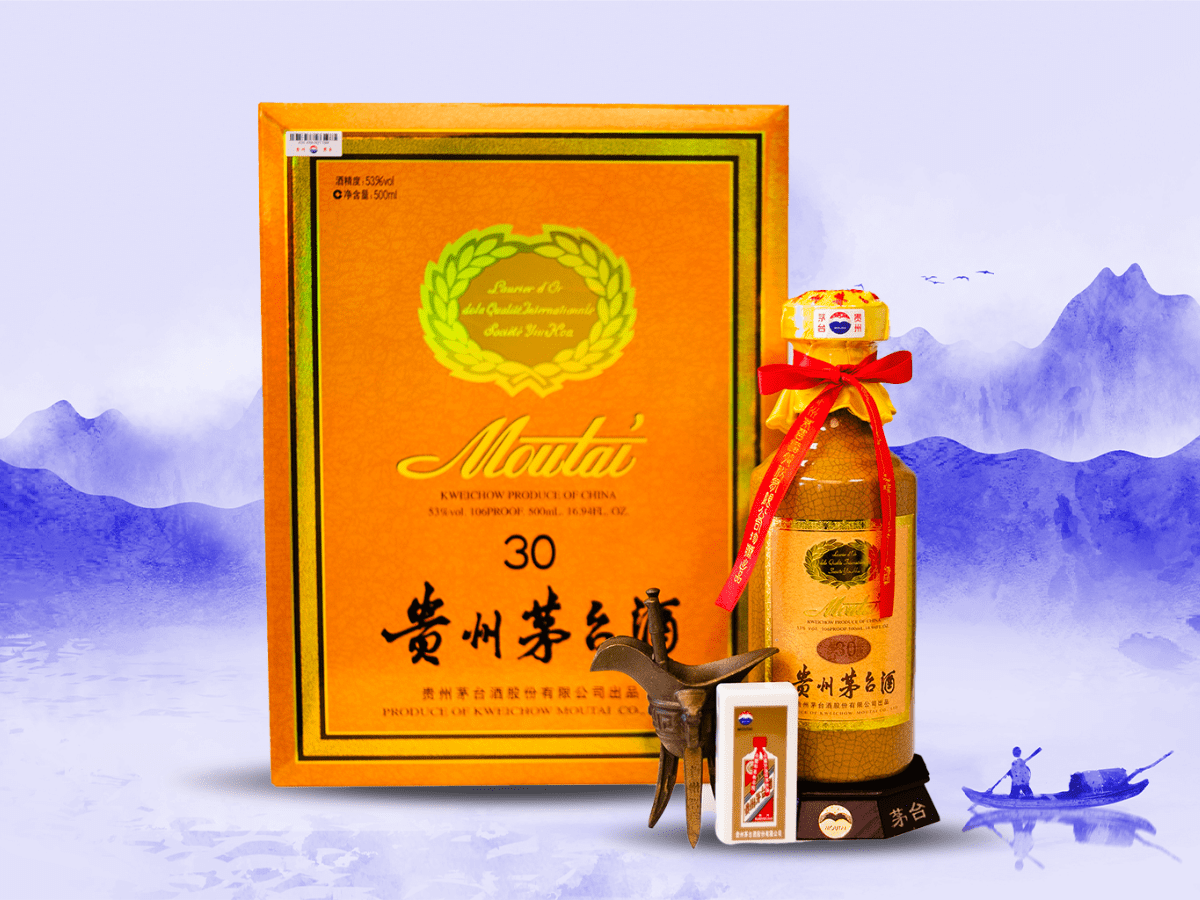 希少2025年　Kweichow Moutai 1L 53% ギフトボックス入り Original box of 6 bottles) Kweichow Moutai Welcome Wine 53% 500ml