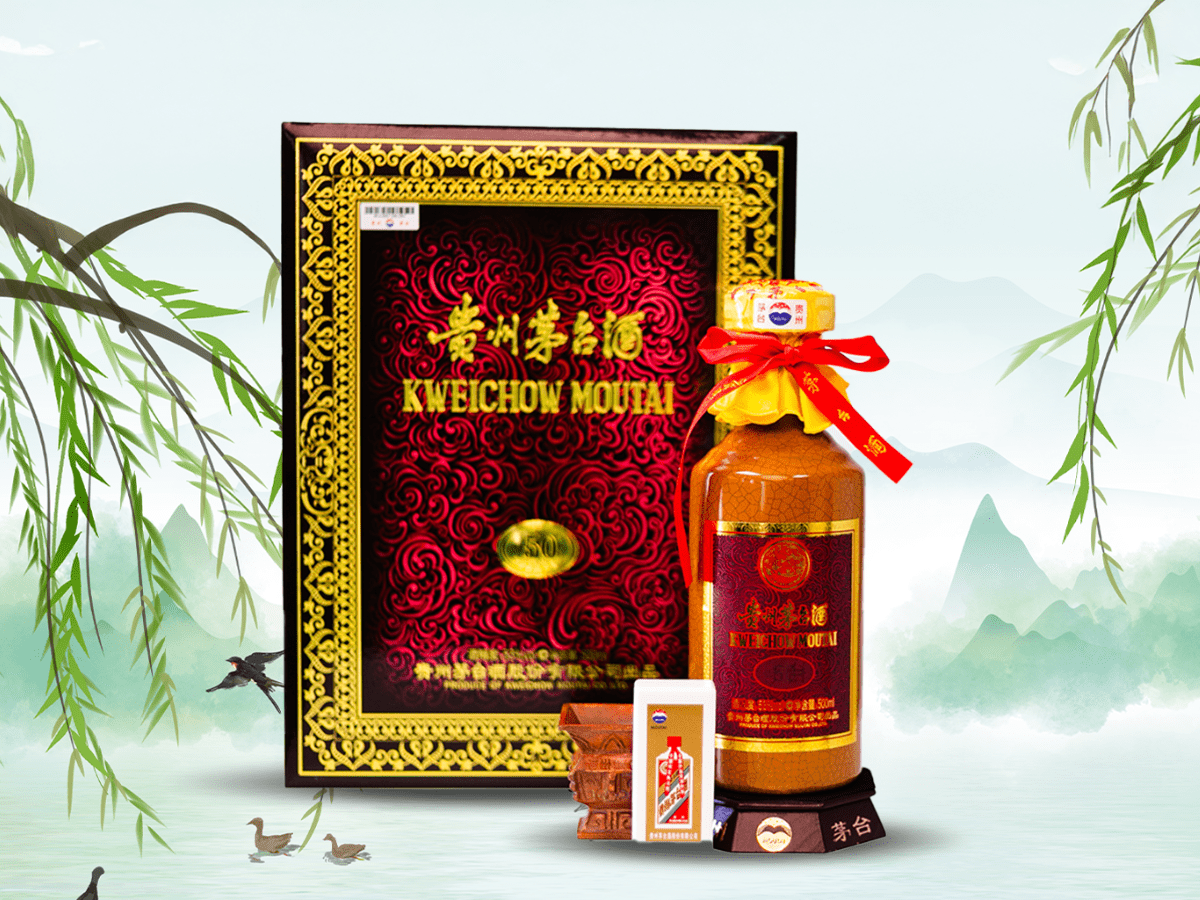 Vintages Collection - Moutai South Africa
