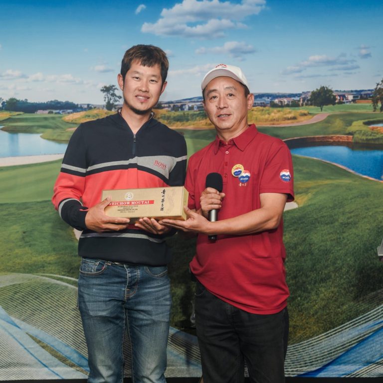 Moutai South Africa, Moutai Golf Day, Moutai Chinese Spirit, Chinese Spirits South Africa