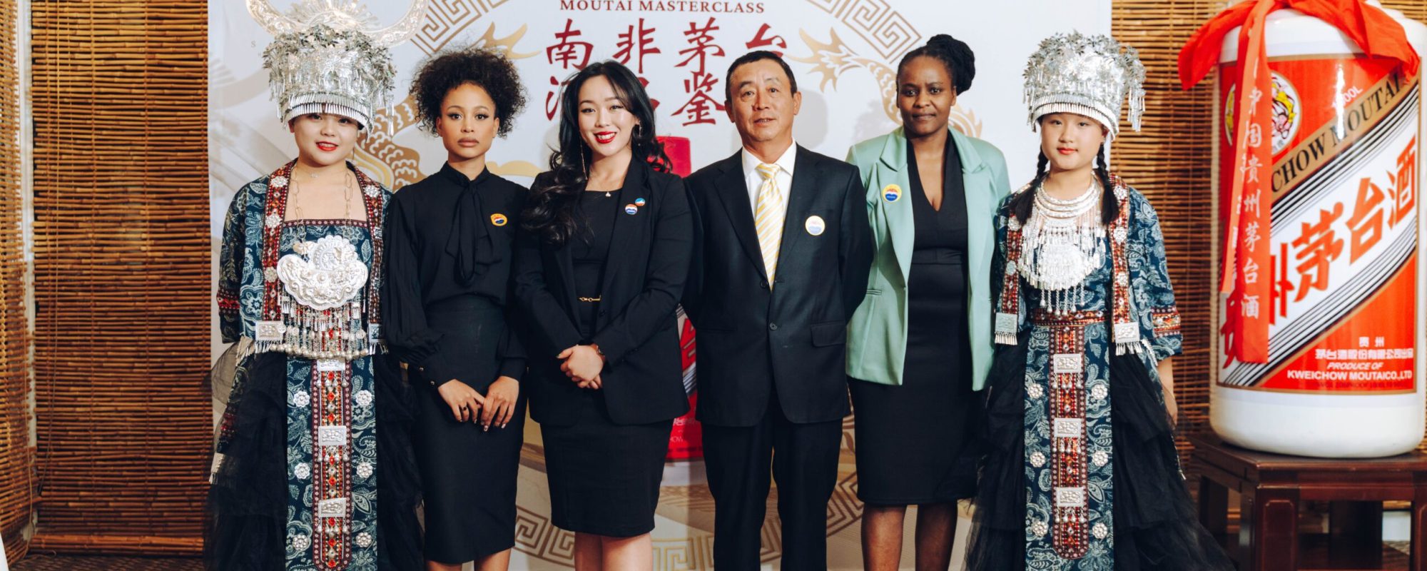 Moutai Masterclass Saxon Hotel