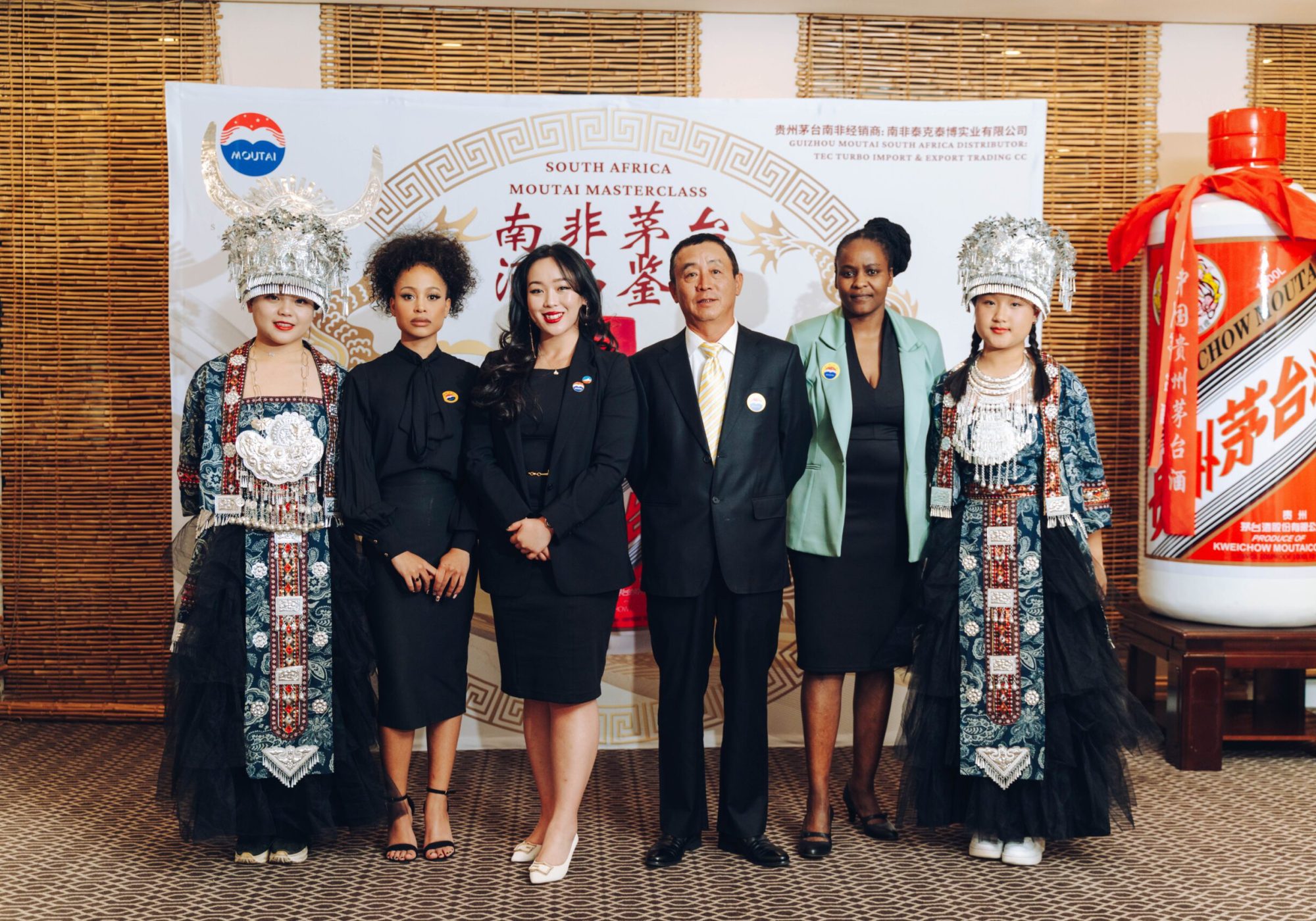 Moutai Masterclass Saxon Hotel